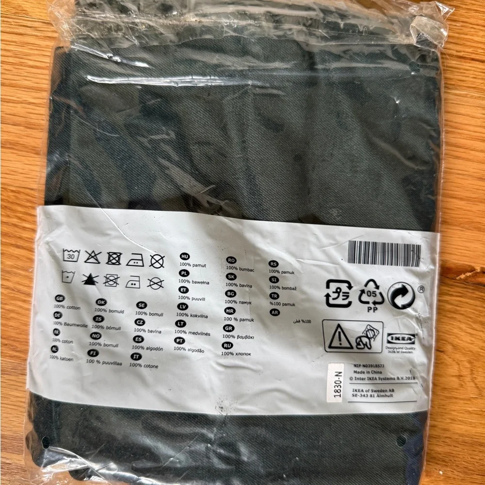IKEA Dark Green Cushion Cover